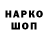 Наркотические марки 1500мкг C.A.C.T