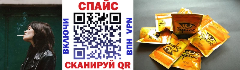 Бутират оксана  Сланцы 
