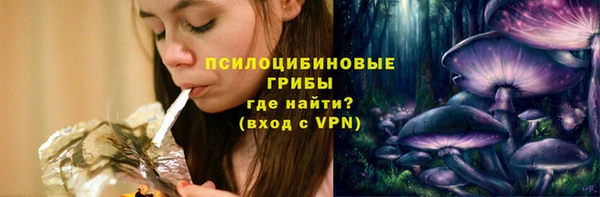 скорость Рославль
