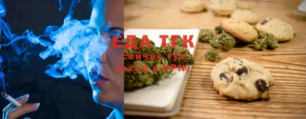 тгк Ростов