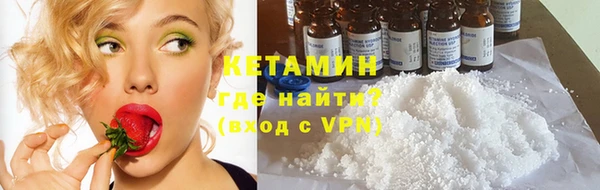скорость Рославль
