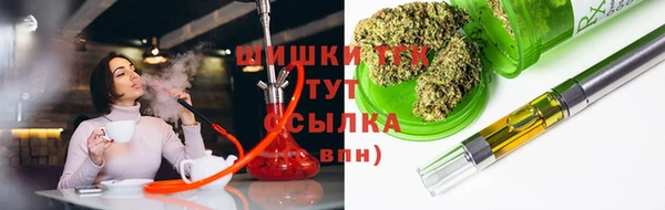 тгк Ростов