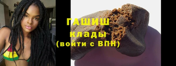 скорость Рославль
