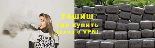 тгк Ростов