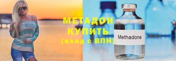 тгк Ростов