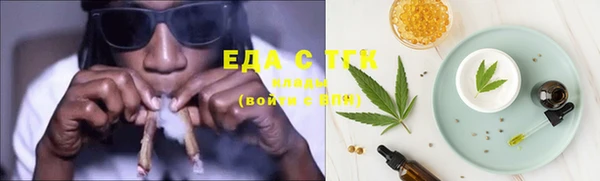 прущая мука Кстово