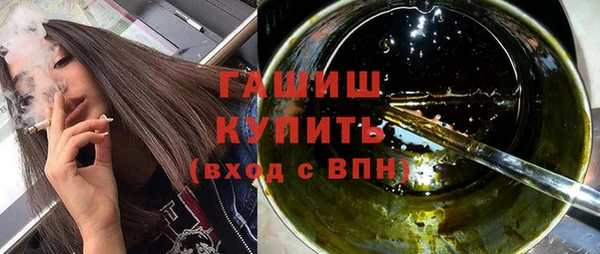 скорость Рославль