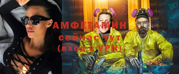 тгк Ростов