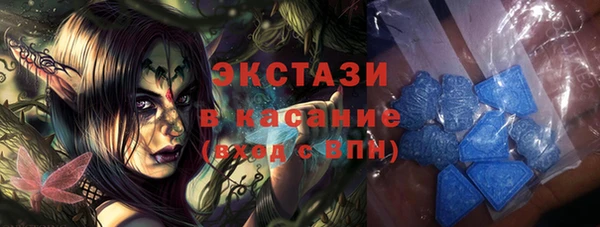 тгк Ростов