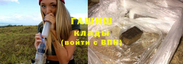 скорость Рославль