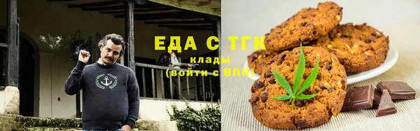 скорость Рославль