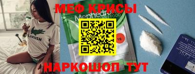 гидропоника Кимры