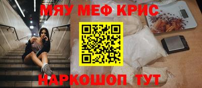соль ск Кингисепп