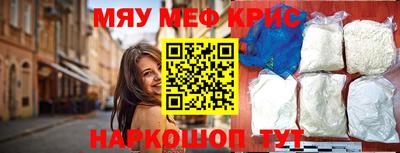 гидропоника Кимры