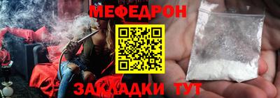 соль ск Кингисепп