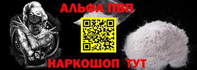 гидропоника Кимры