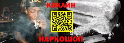 гидропоника Кимры