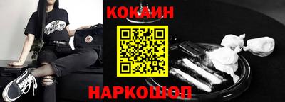 гидропоника Кимры