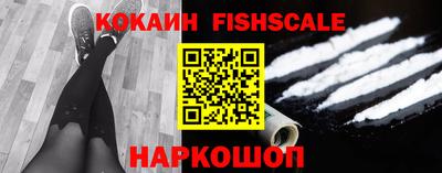 гидропоника Кимры