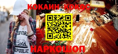 гидропоника Кимры