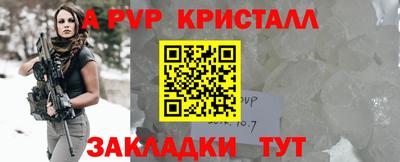 гидропоника Кимры