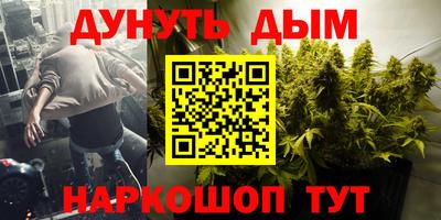 гидропоника Кимры
