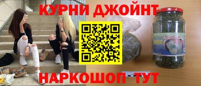 гидра Кинель