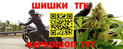 соль ск Кингисепп