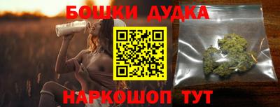 соль ск Кингисепп