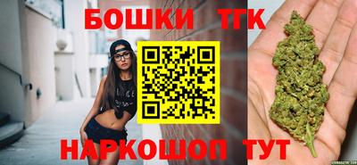 соль ск Кингисепп