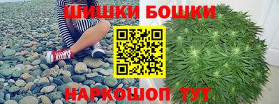 гидропоника Кимры