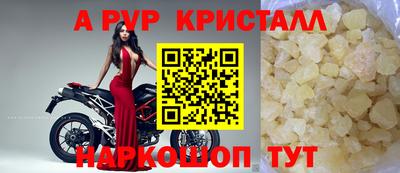 гидропоника Кимры