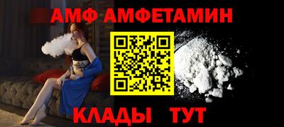 гидропоника Кимры