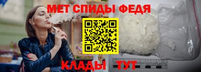 гидропоника Кимры