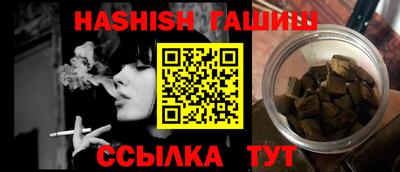 гидропоника Кимры