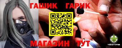 гидропоника Кимры