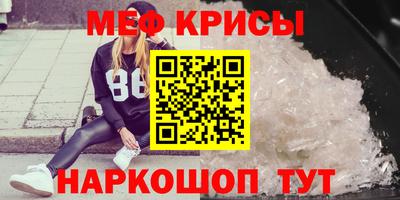 гидропоника Кимры