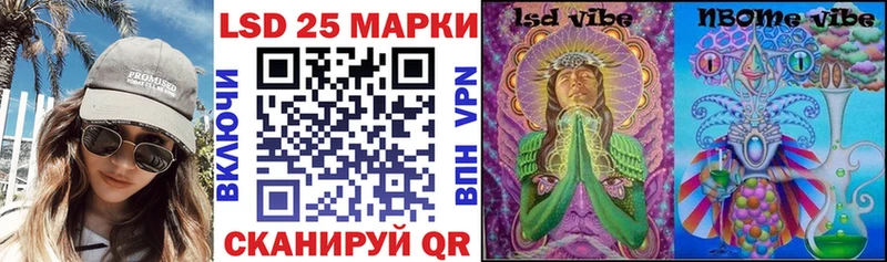 гидра маркетплейс  Сланцы  Марки NBOMe 1,5мг  наркошоп 