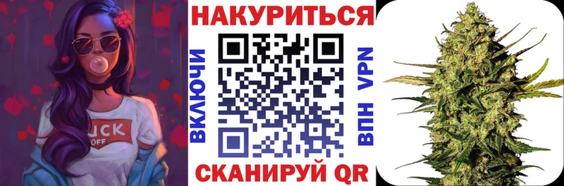 купить наркотики цена  Сланцы  Конопля Amnesia 